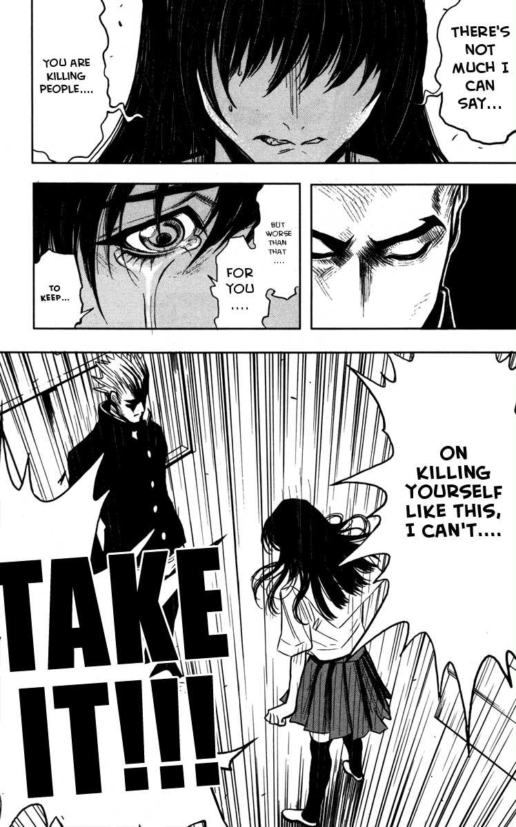 Read Akumetsu Manga Online