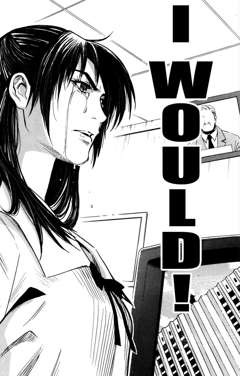 Read Akumetsu Manga Online