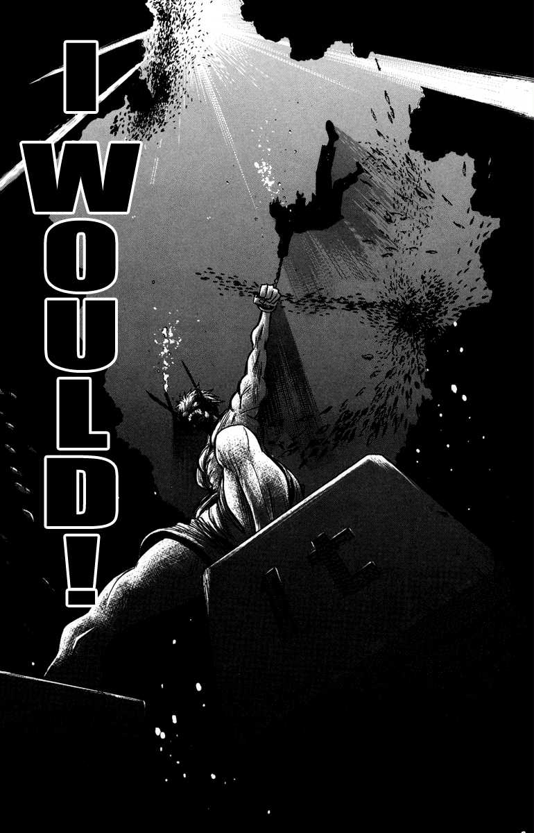 Read Akumetsu Manga Online