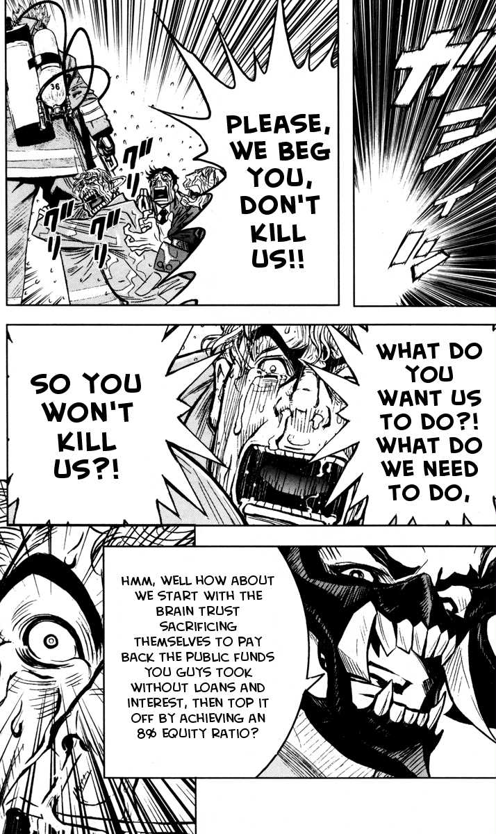 Read Akumetsu Manga Online