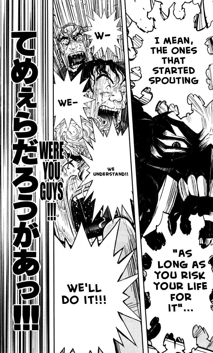 Read Akumetsu Manga Online