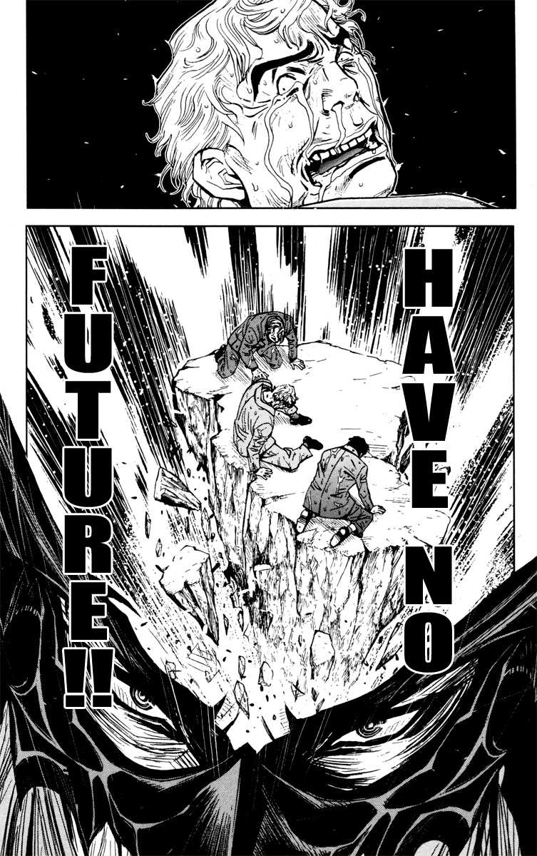 Read Akumetsu Manga Online
