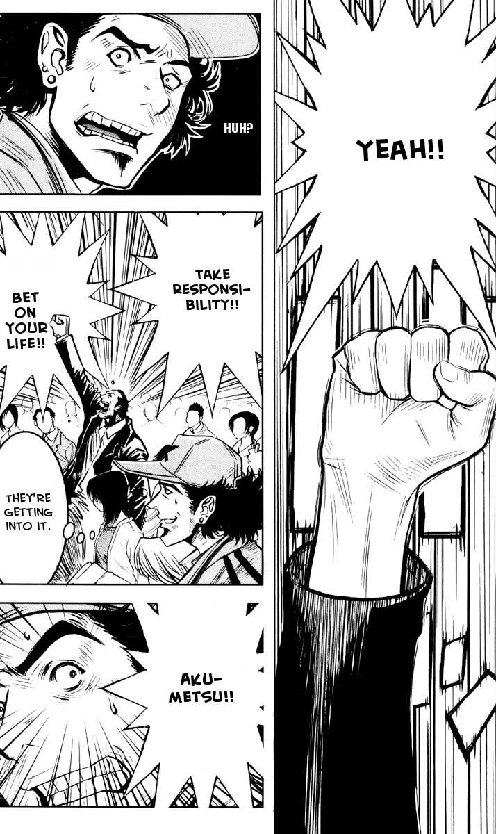 Read Akumetsu Manga Online
