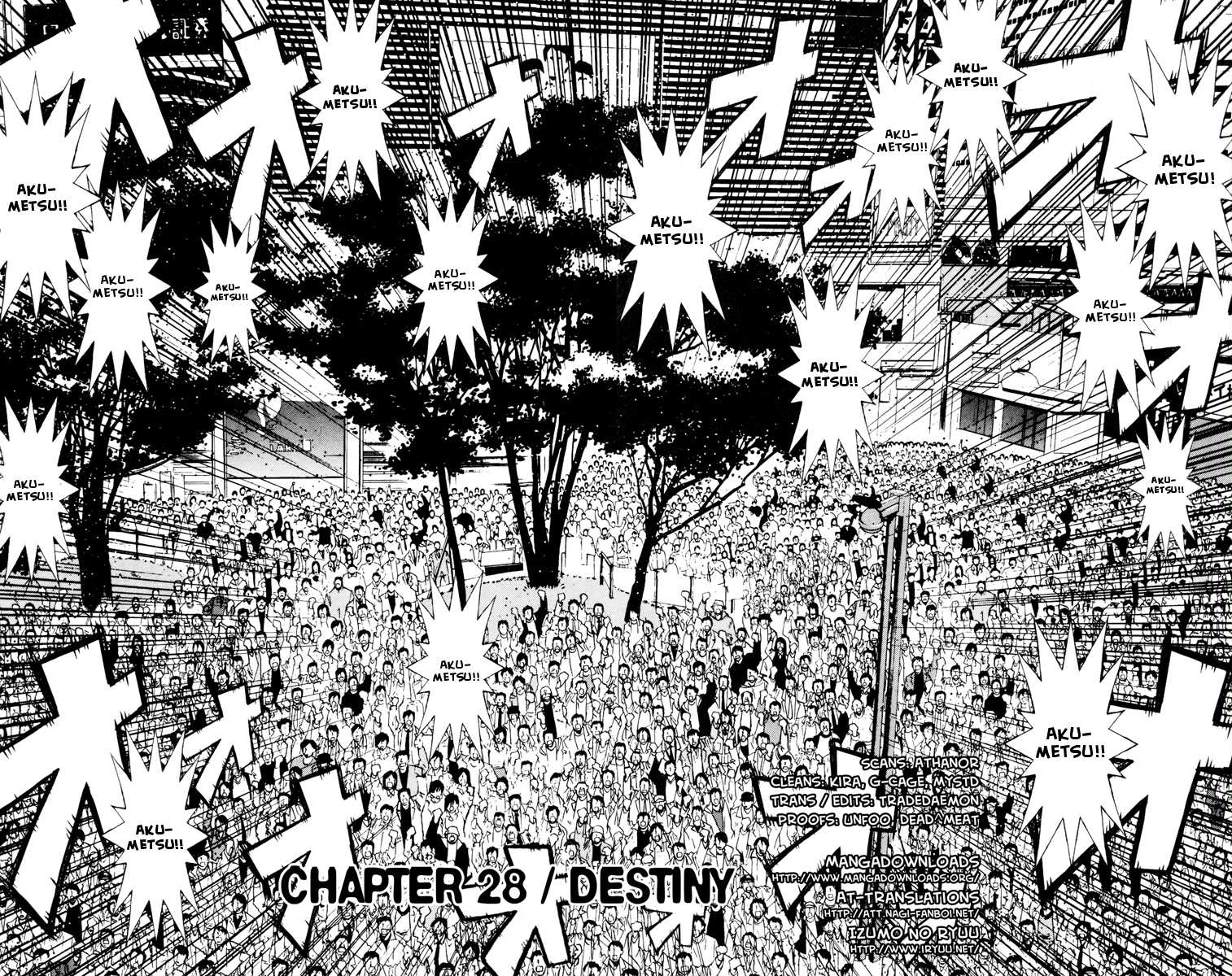 Read Akumetsu Manga Online