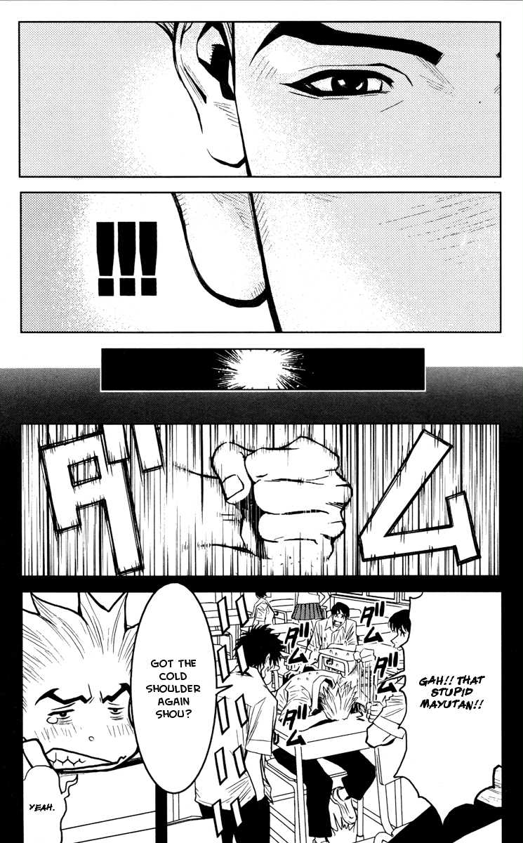 Read Akumetsu Manga Online