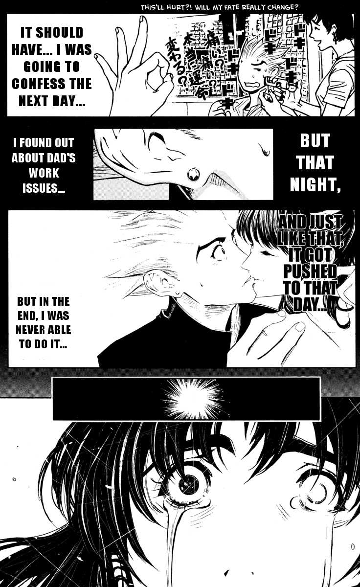 Read Akumetsu Manga Online