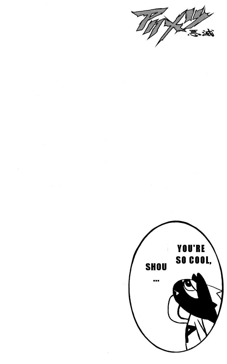Read Akumetsu Manga Online