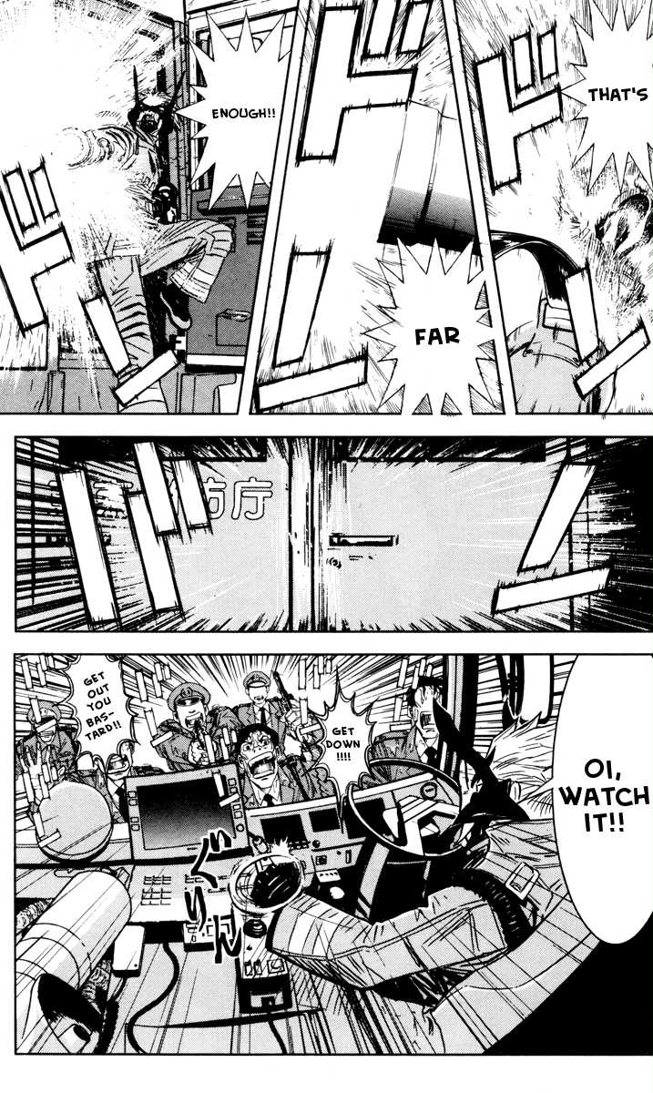 Read Akumetsu Manga Online