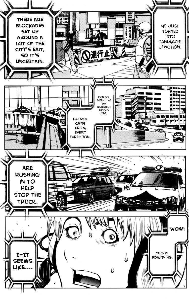Read Akumetsu Manga Online