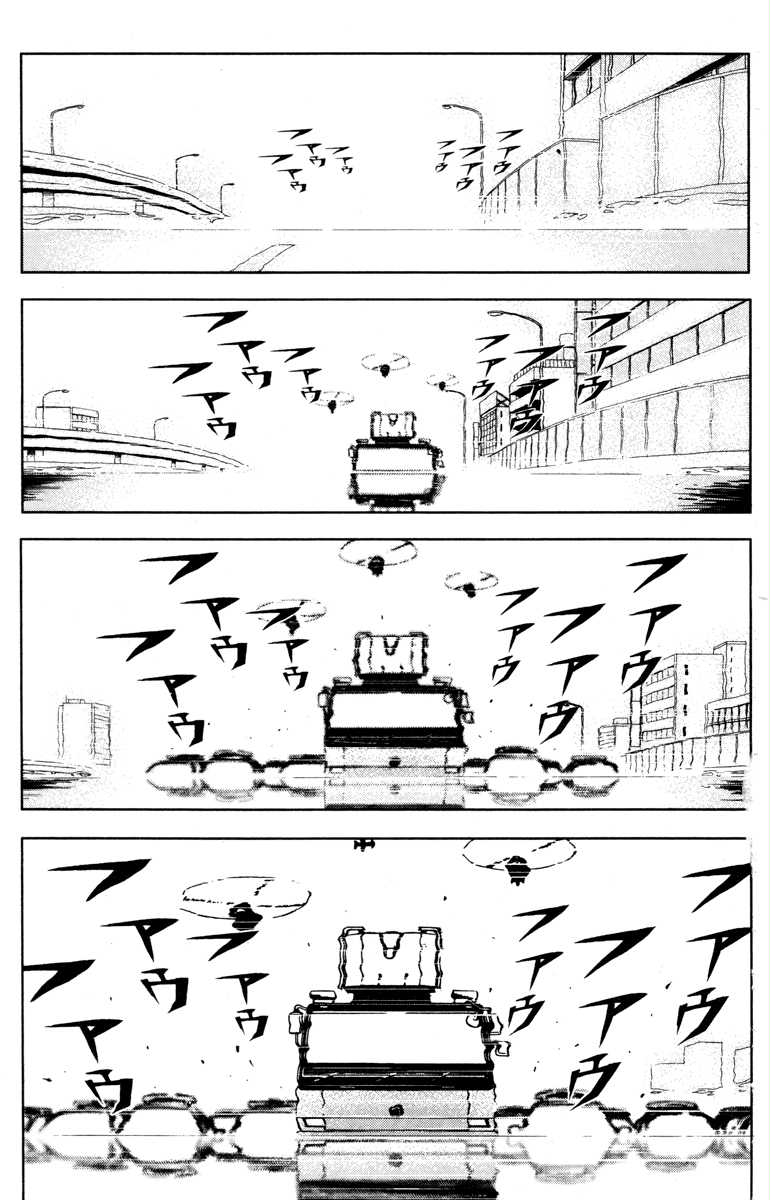 Read Akumetsu Manga Online