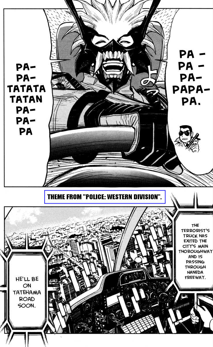 Read Akumetsu Manga Online