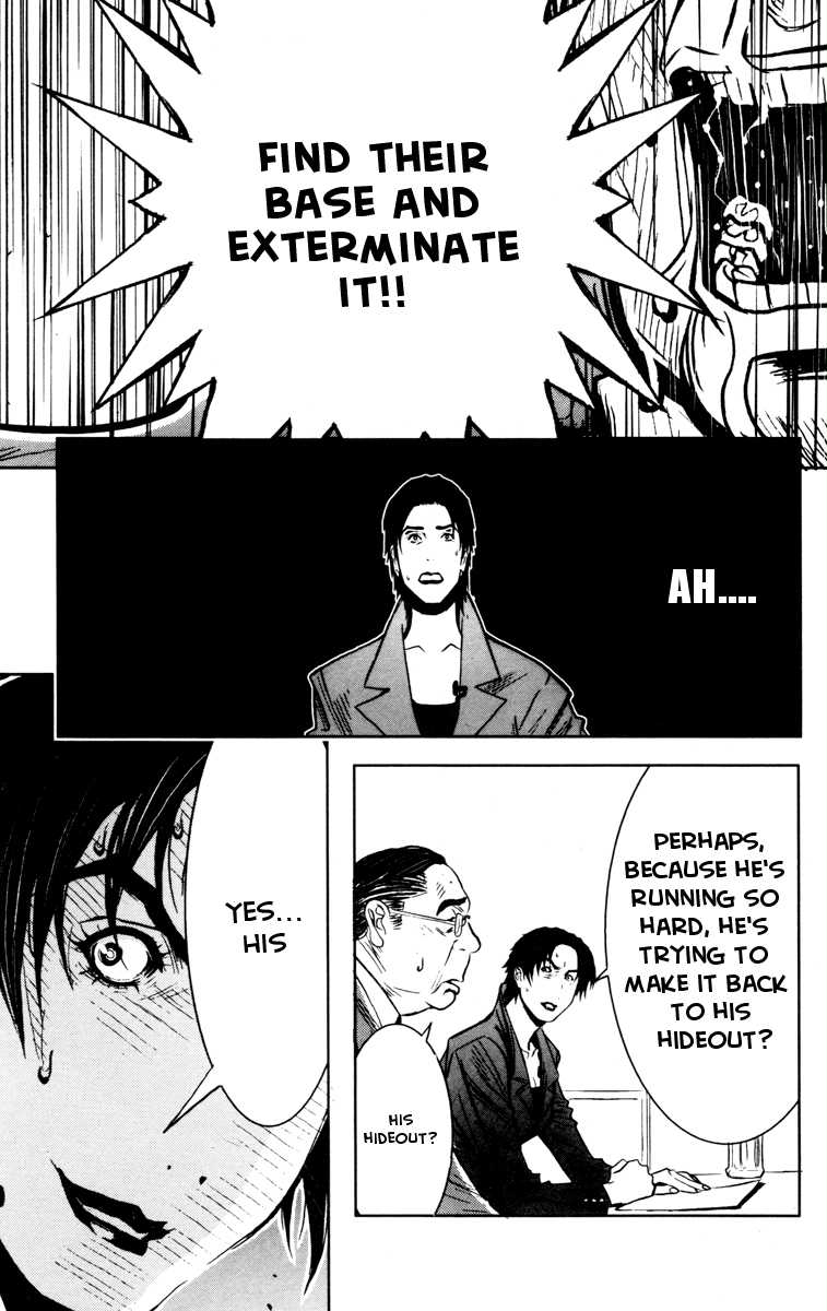 Read Akumetsu Manga Online