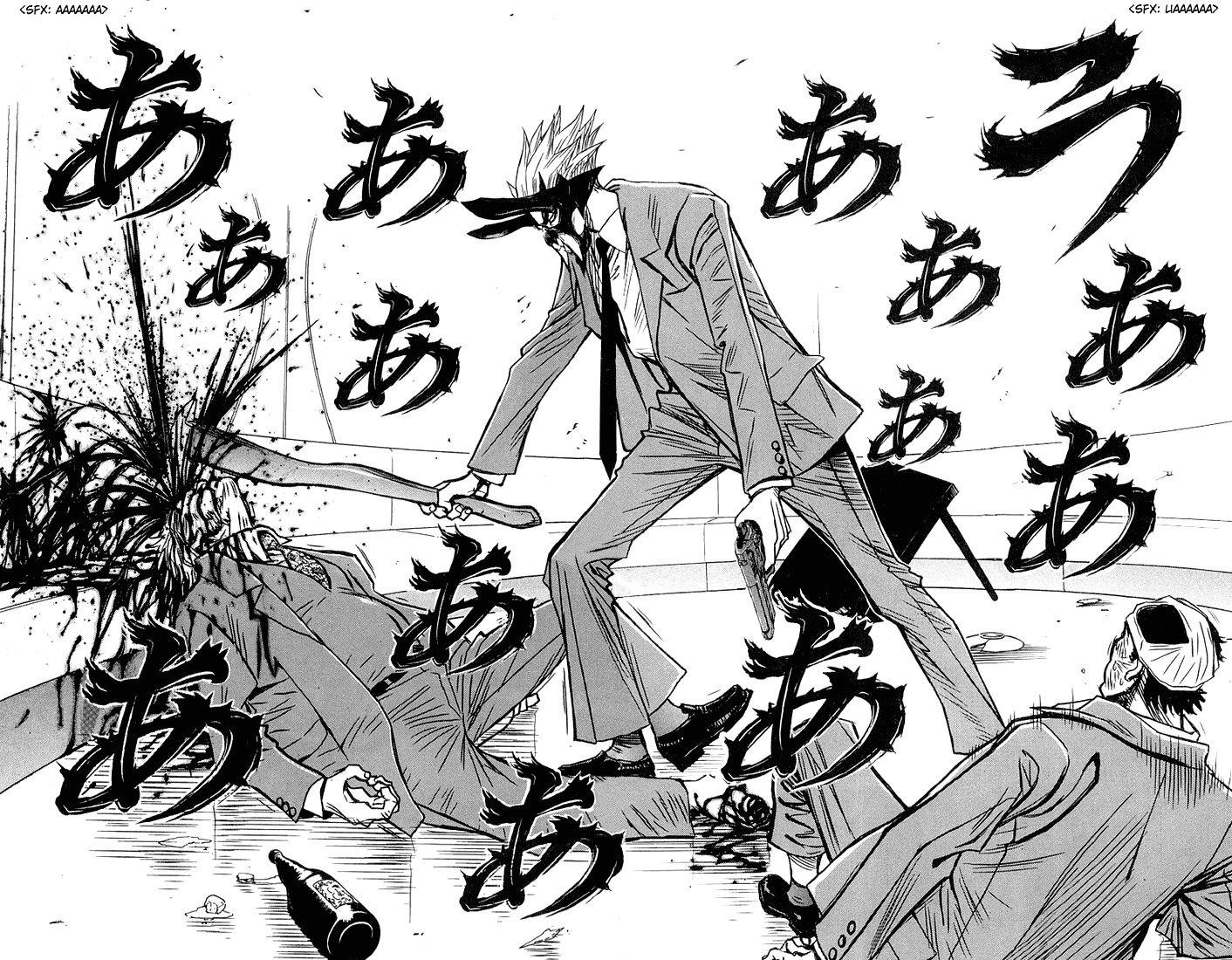 Read Akumetsu Manga Online
