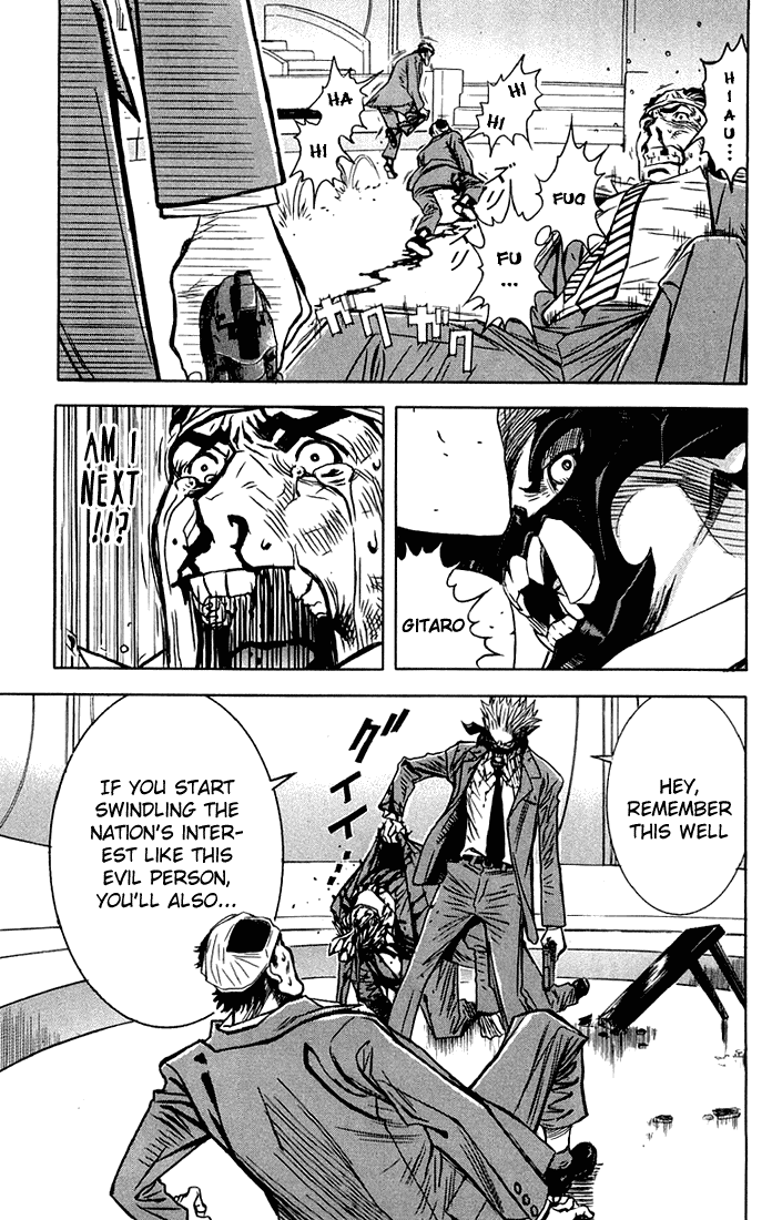 Read Akumetsu Manga Online