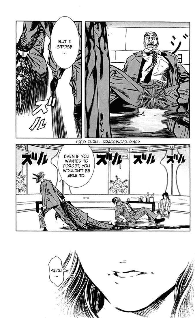 Read Akumetsu Manga Online
