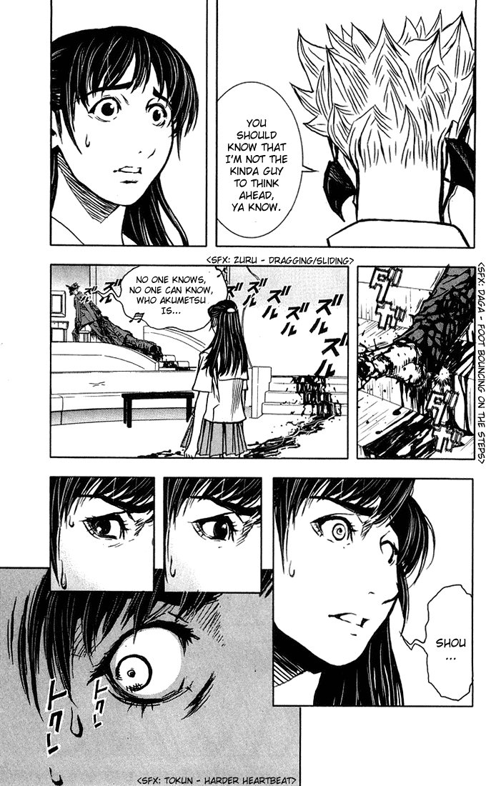 Read Akumetsu Manga Online