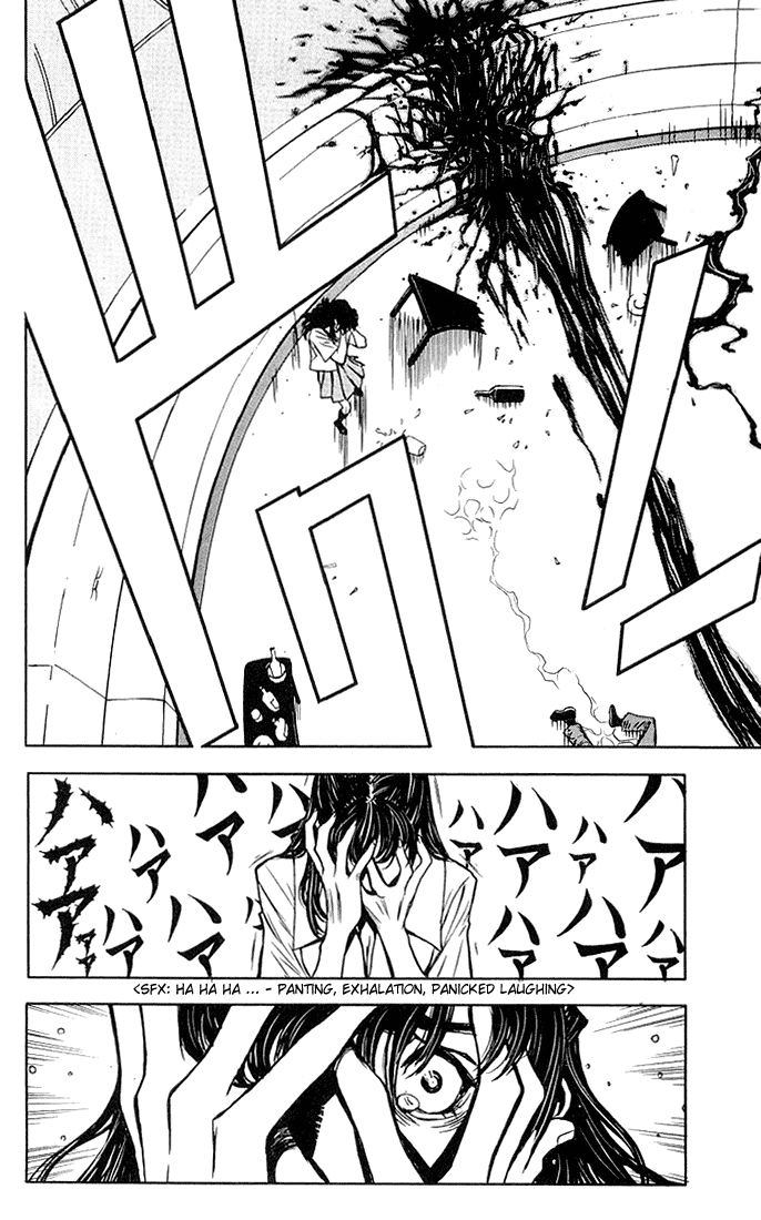 Read Akumetsu Manga Online