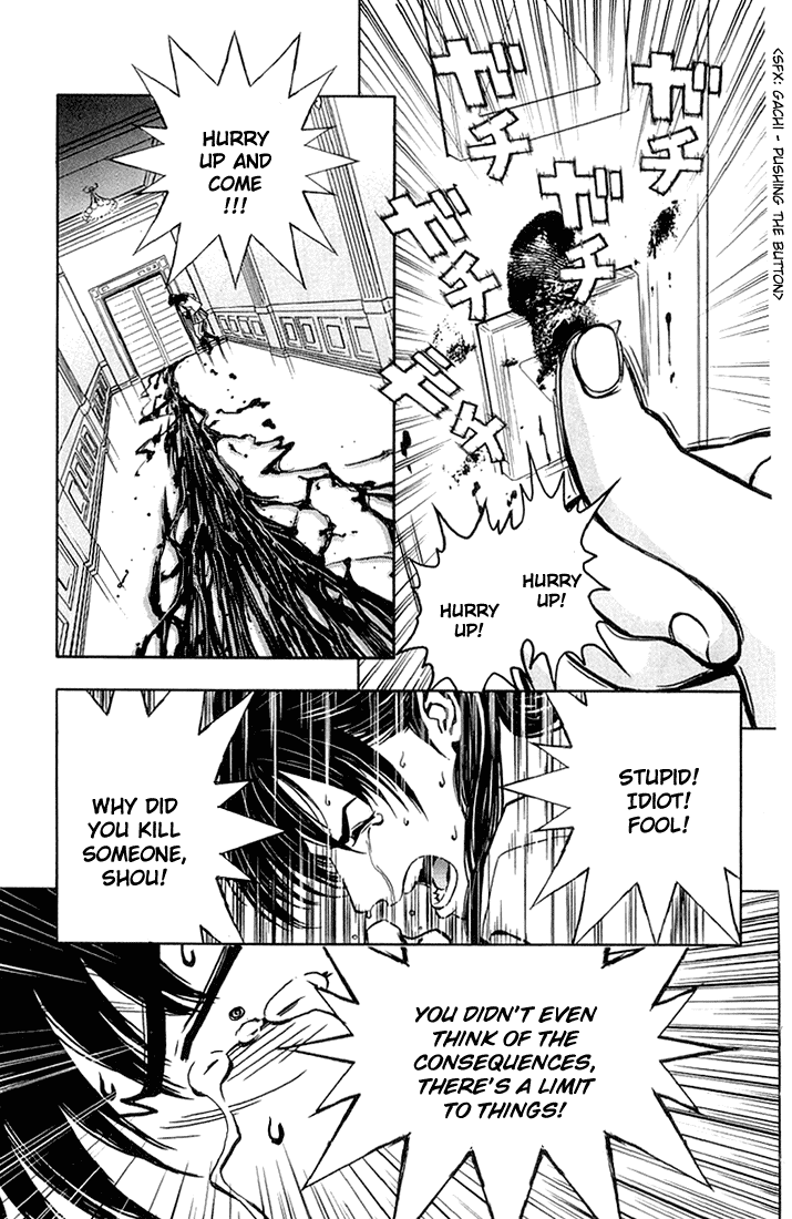 Read Akumetsu Manga Online