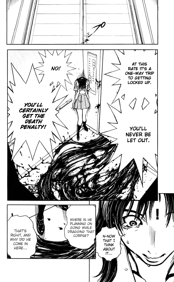 Read Akumetsu Manga Online