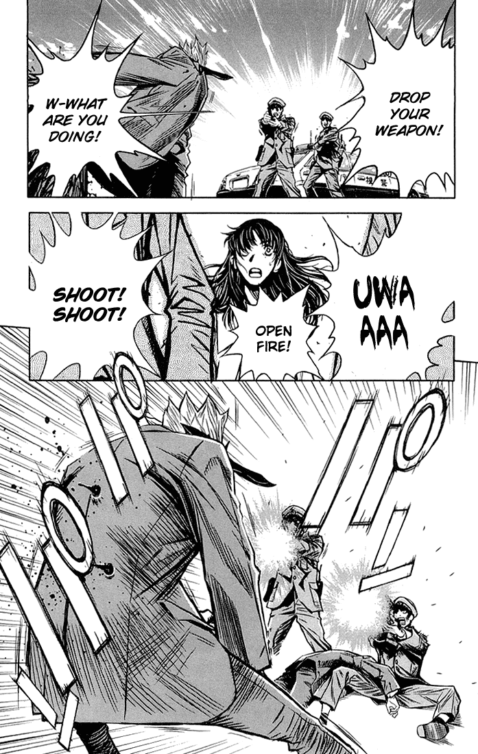 Read Akumetsu Manga Online