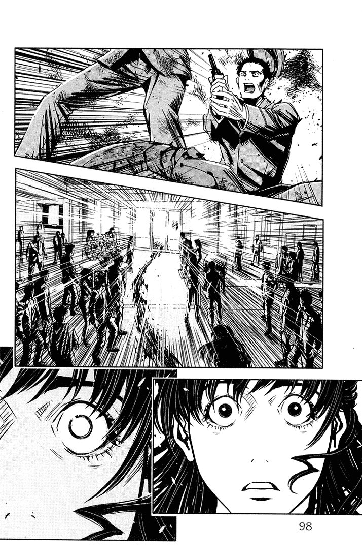 Read Akumetsu Manga Online