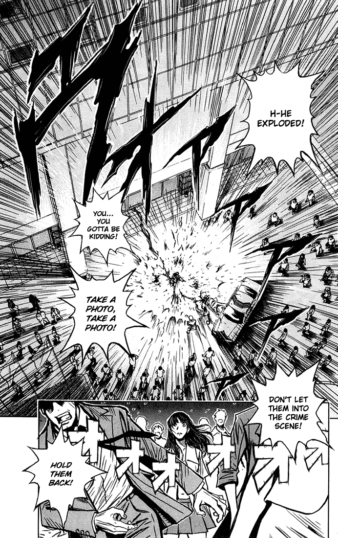 Read Akumetsu Manga Online