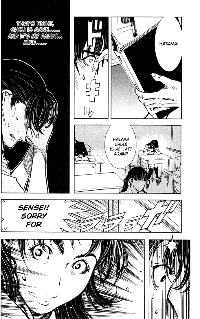 Read Akumetsu Manga Online