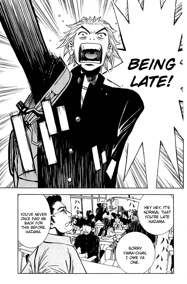 Read Akumetsu Manga Online