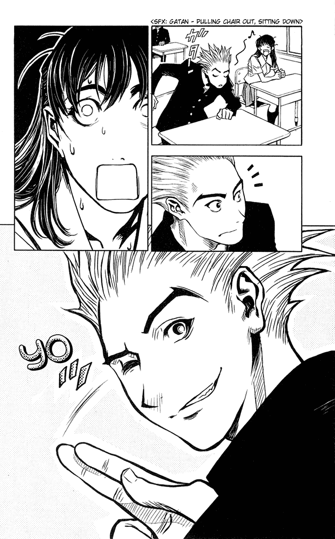Read Akumetsu Manga Online