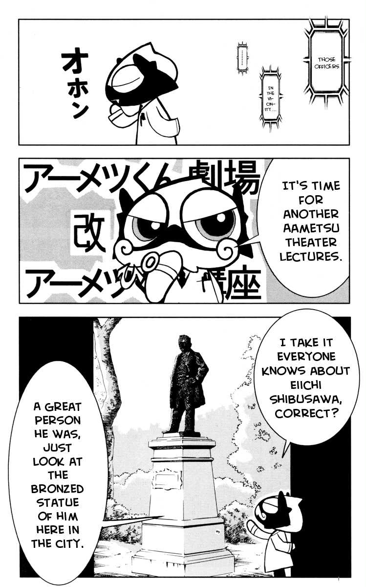 Read Akumetsu Manga Online