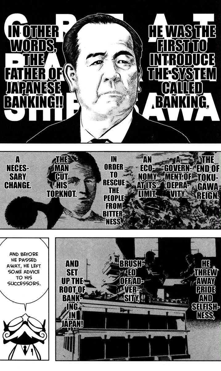 Read Akumetsu Manga Online