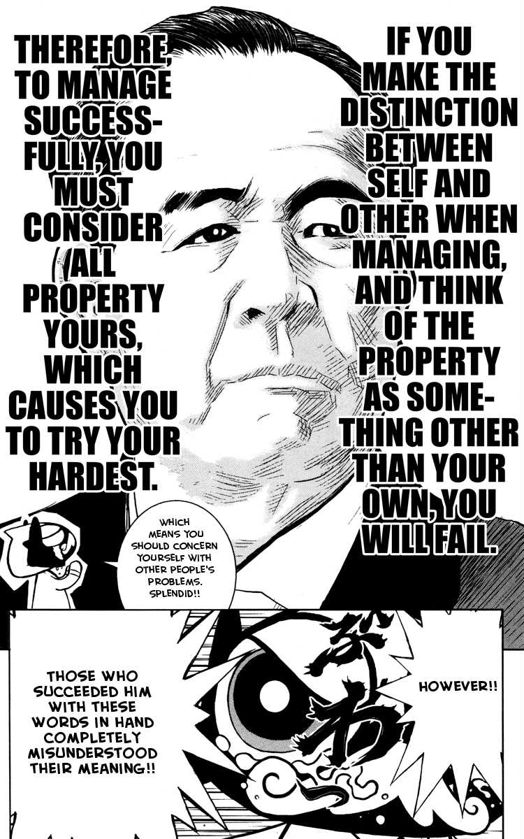 Read Akumetsu Manga Online