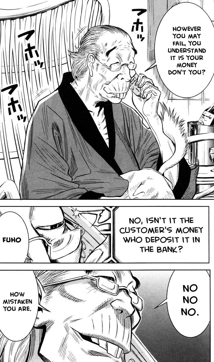 Read Akumetsu Manga Online