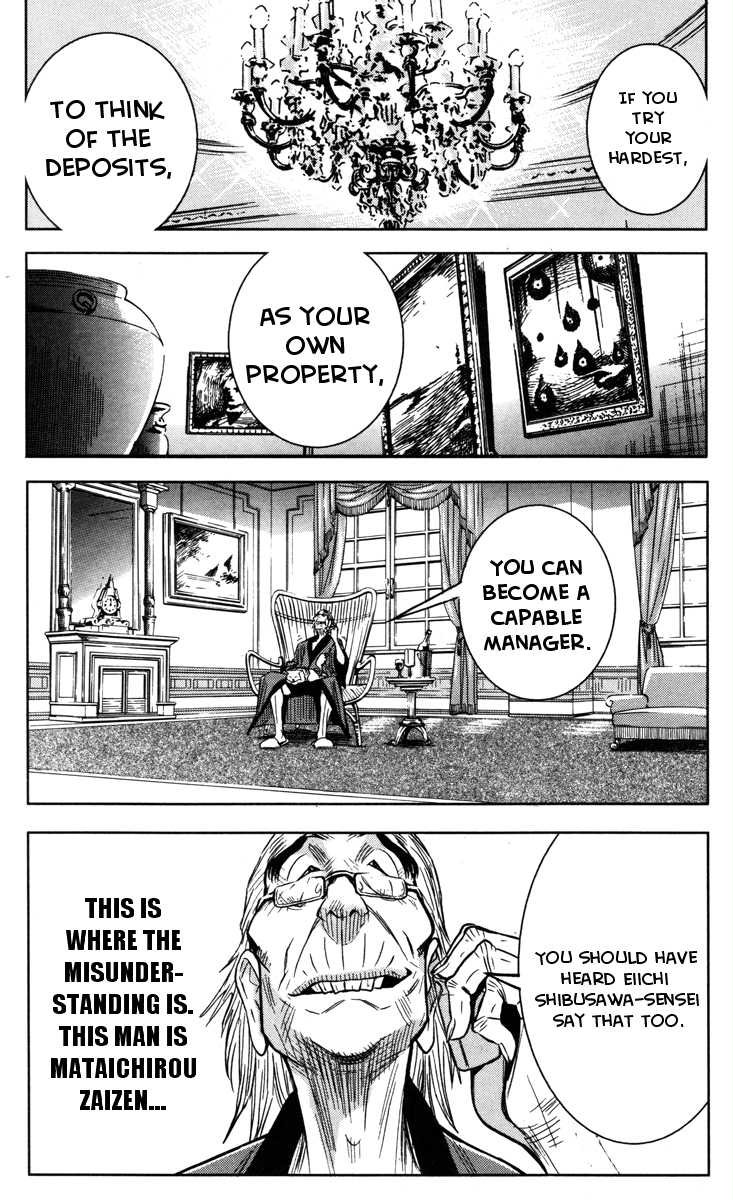 Read Akumetsu Manga Online