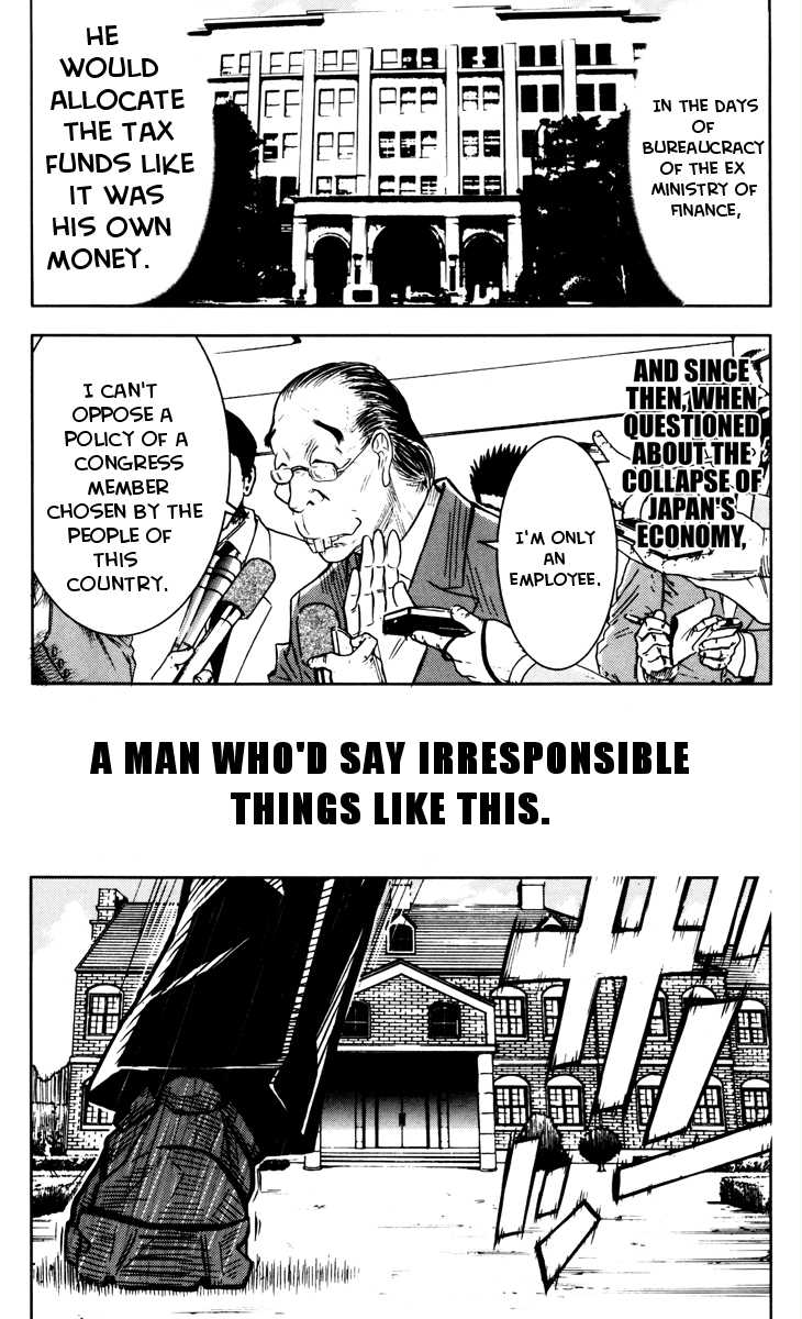 Read Akumetsu Manga Online