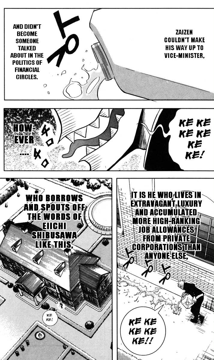 Read Akumetsu Manga Online