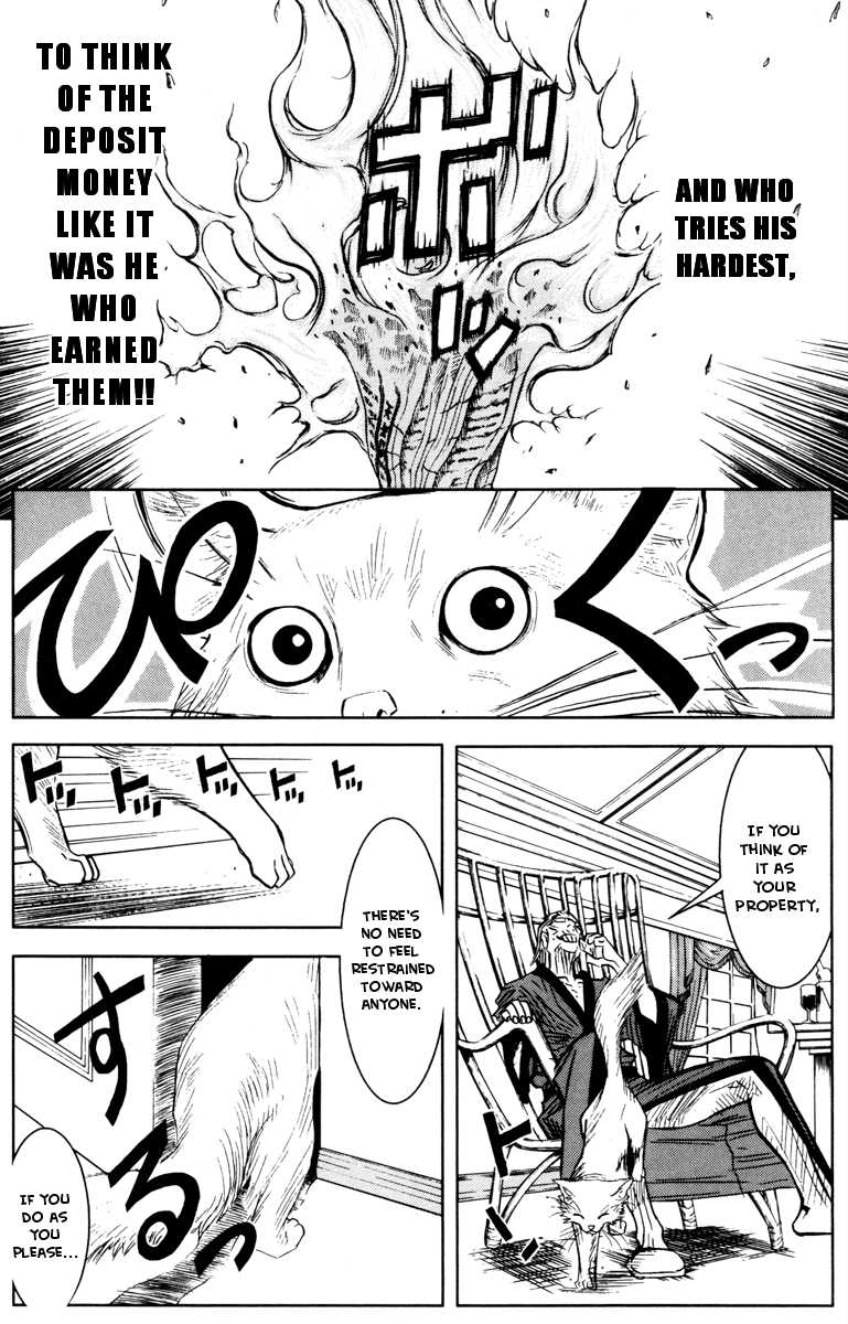 Read Akumetsu Manga Online