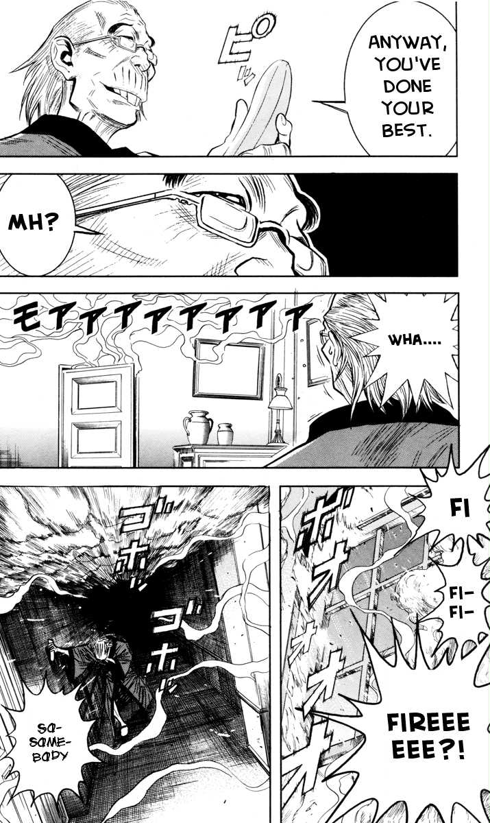 Read Akumetsu Manga Online