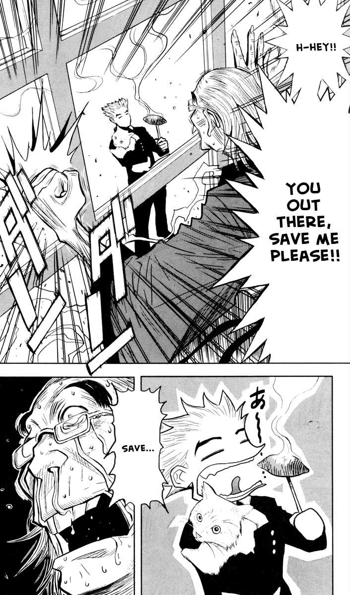 Read Akumetsu Manga Online