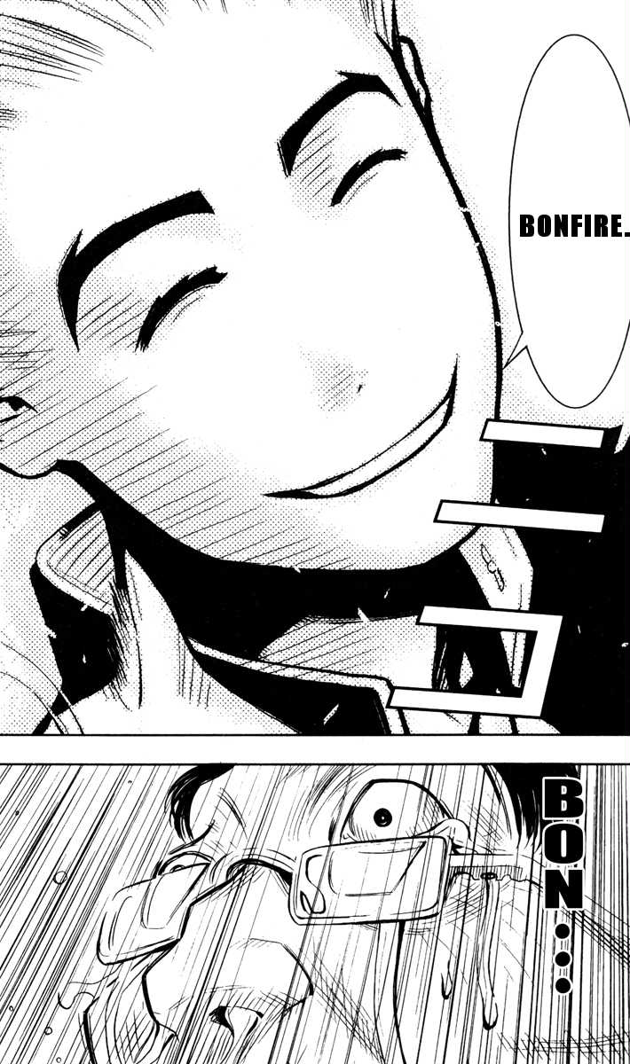 Read Akumetsu Manga Online