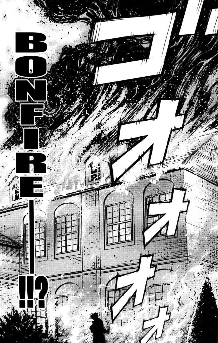 Read Akumetsu Manga Online