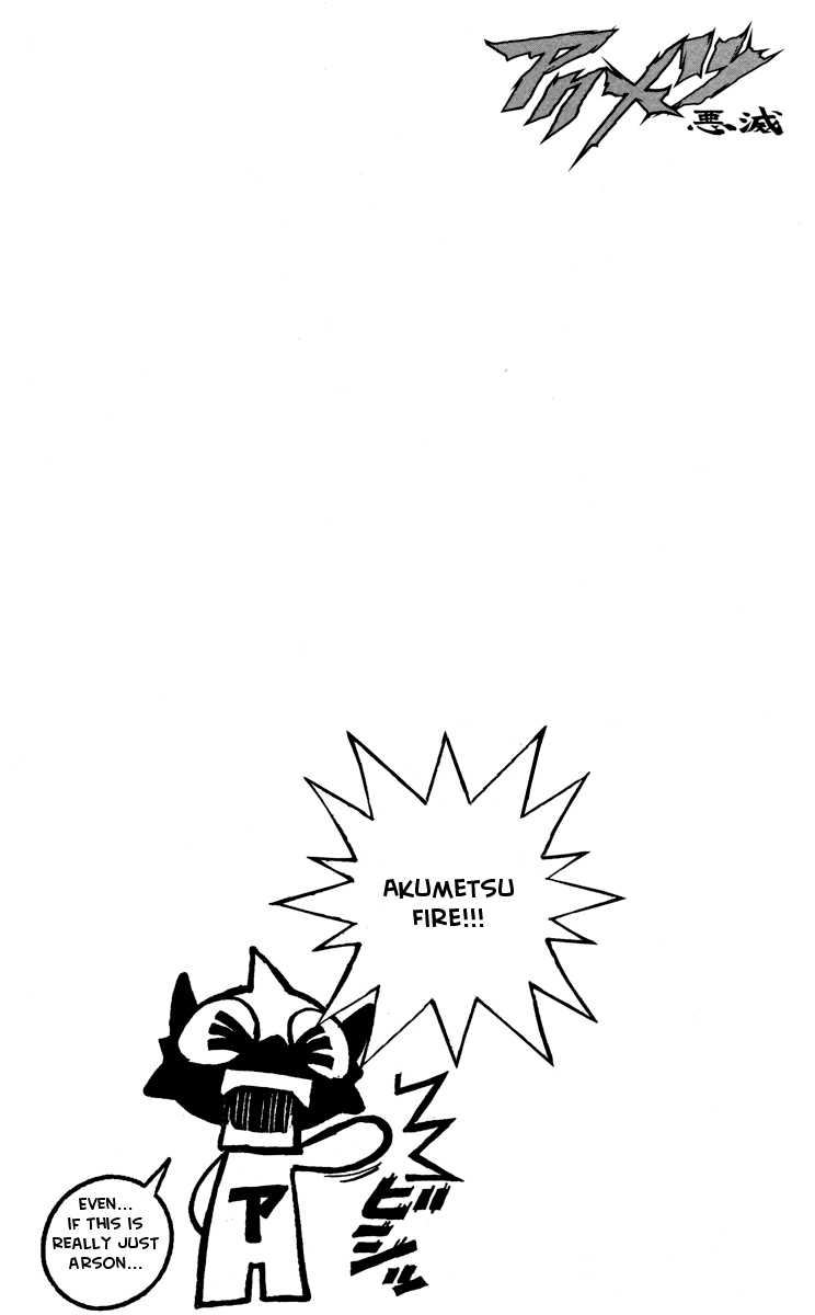 Read Akumetsu Manga Online