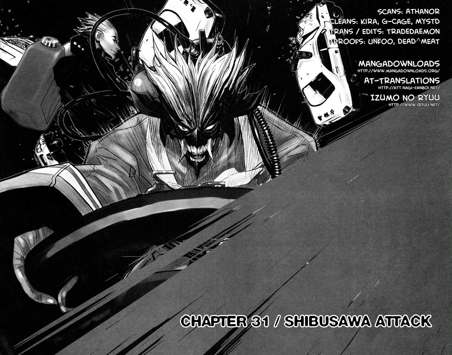 Read Akumetsu Manga Online