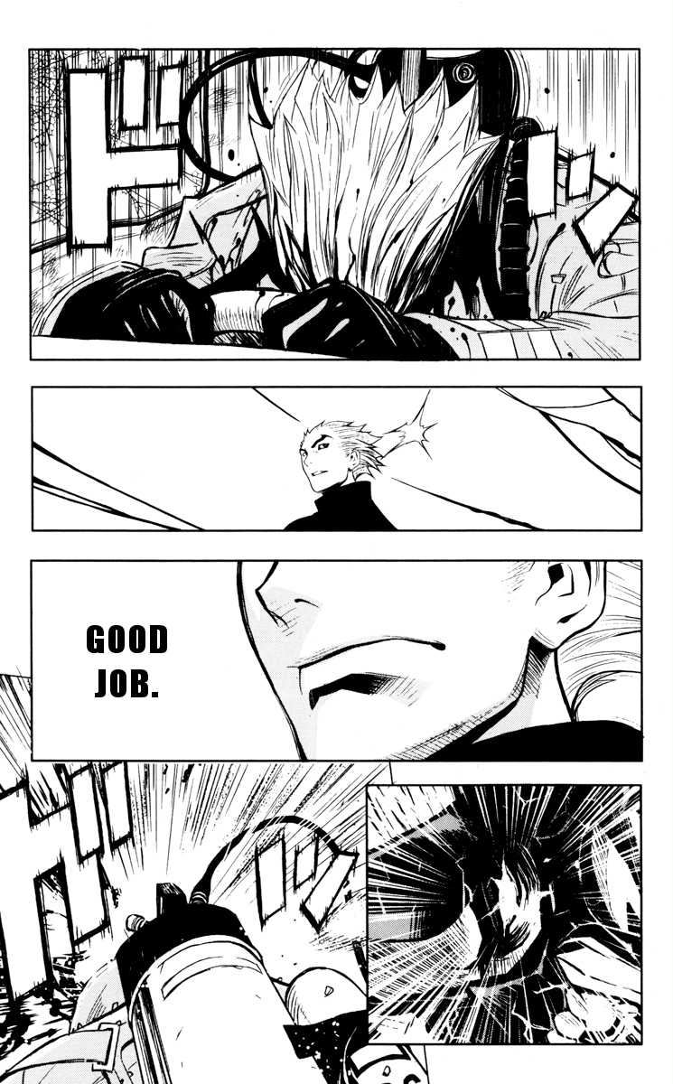 Read Akumetsu Manga Online