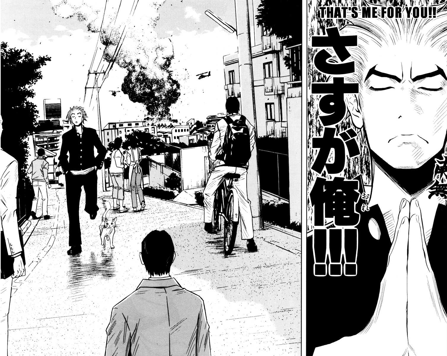 Read Akumetsu Manga Online