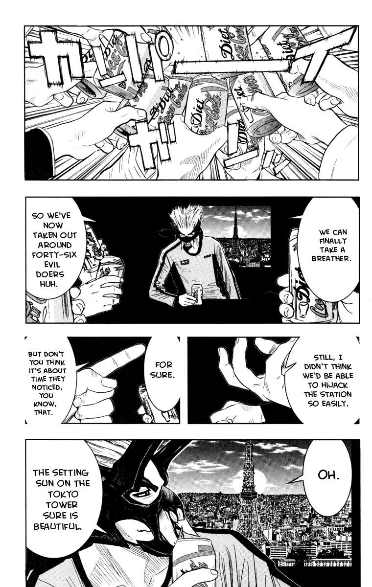 Read Akumetsu Manga Online