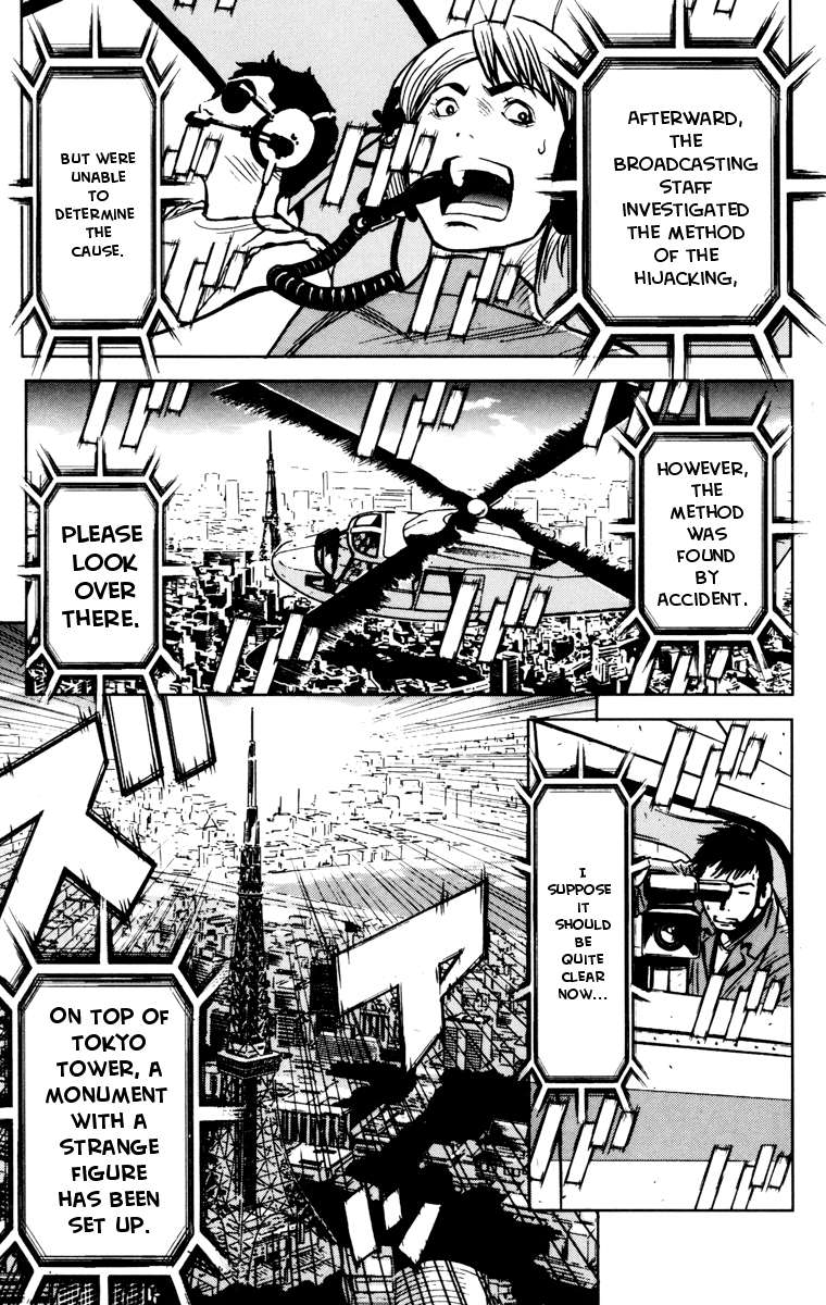 Read Akumetsu Manga Online