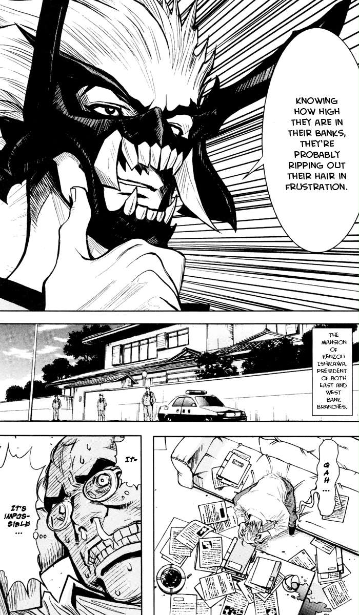 Read Akumetsu Manga Online