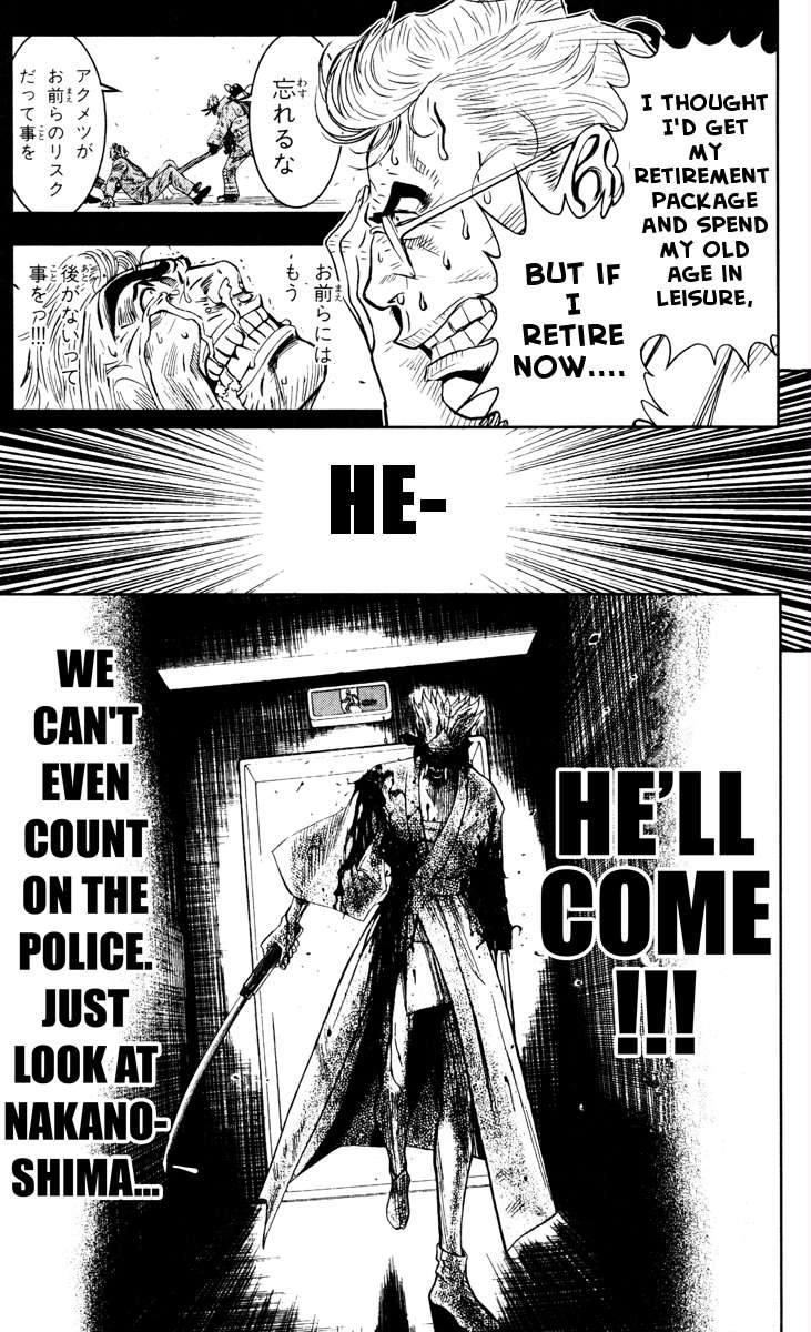 Read Akumetsu Manga Online