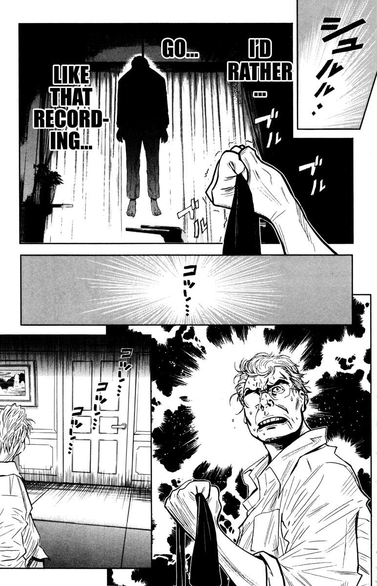 Read Akumetsu Manga Online